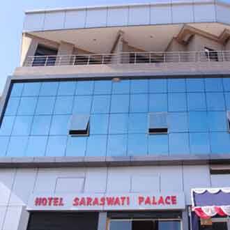 Hotel Saraswati Palace, Almora 1